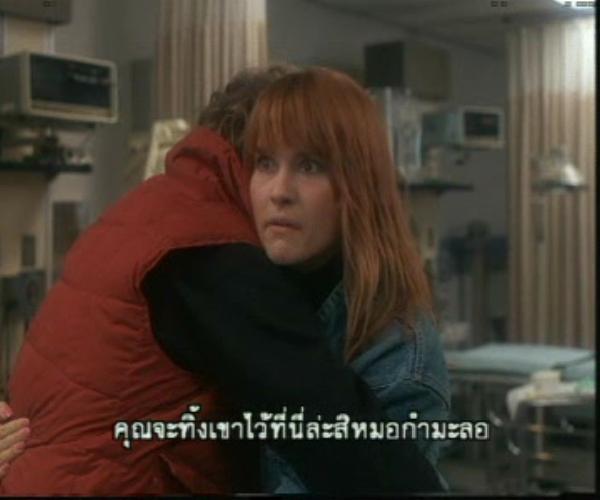 attachment