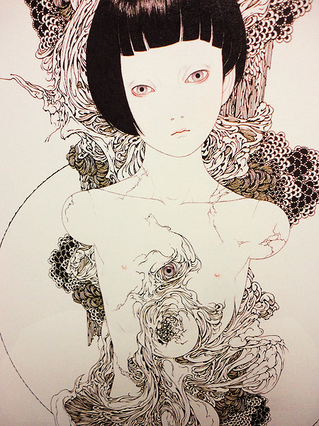 attachment